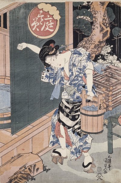 Die Gartenbadewanne von Utagawa Kunisada